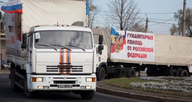 Разгрузка автомобилей очередного гумконвоя МЧС РФ началась на складах в Луганске