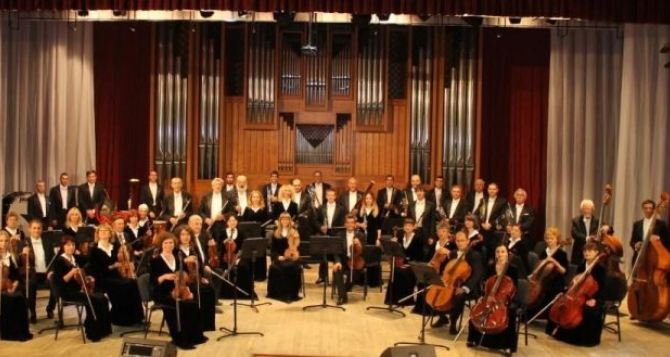 Луганская филармония приглашает на концерт современной музыки