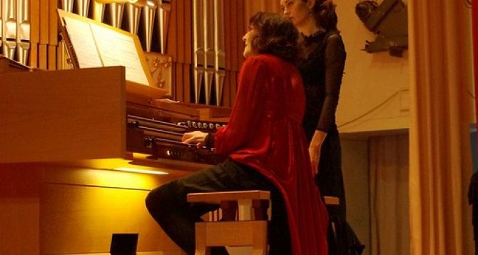 Луганская филармония приглашает 8 декабря на органный концерт