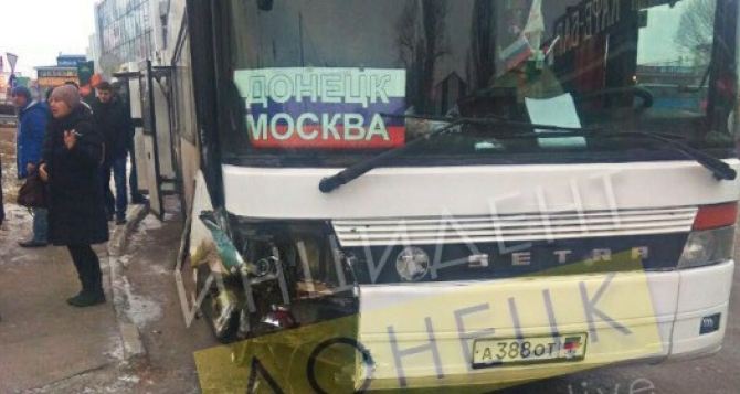 Ночью у Каменск-Шахтинска в ДТП попал автобус из Донбасса. ФОТО