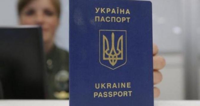 Украинцам могут запретить пересекать границу с РФ по внутреннему паспорту