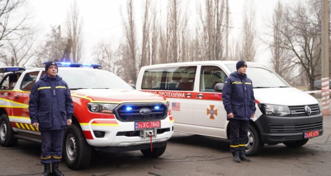 Спасатели Луганщины получили спецтехнику