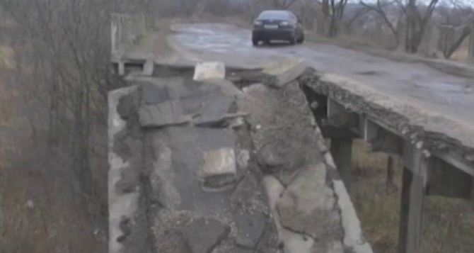 На Луганщине хотят закрыть аварийный мост между Лисичанском и Северодонецком