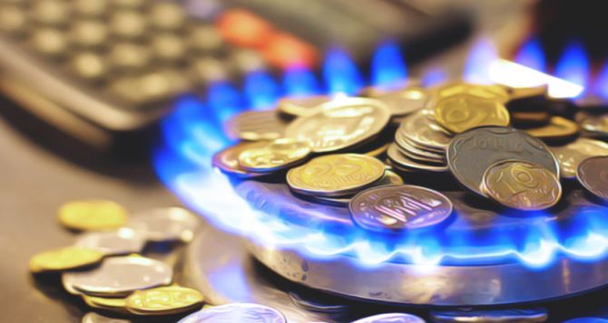 Две платежки за газ: Как изменятся суммы на примере Луганщины