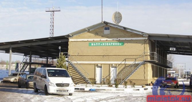 МПП «Изварино» на границе с РФ ограничит пропуск людей 26 января