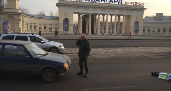 В Луганске «военный» сбил женщину на пешеходном переходе, но даже не оказал ей первую помощь. ФОТО