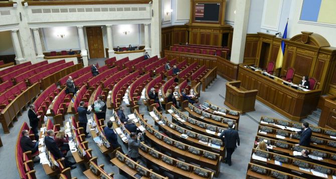 Закон про выплату украинских пенсий жителям Луганска и Донецка провален в Верховной Раде
