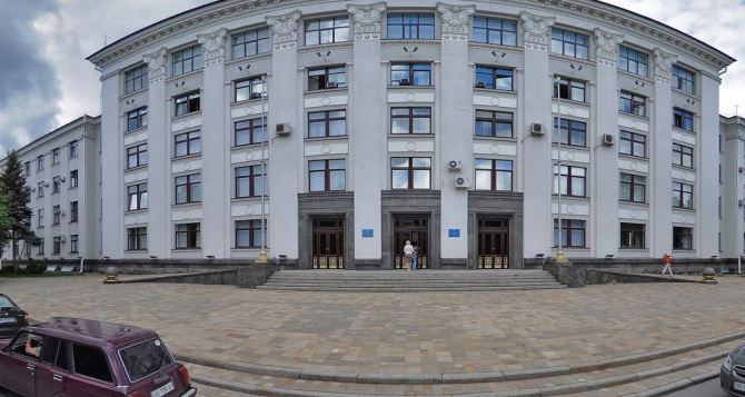 Луганчанина осудили на 12 лет за сбор информации об охране Пасечника