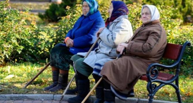 Сколько людей будет жить в Луганской области в 2030 году.