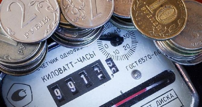 Средний уровень оплаты жителями Луганска коммунальных услуг составляет 90%