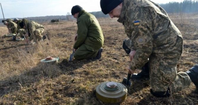 Оперативная информация по разминированию Луганской области