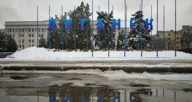 Луганские синоптики предсказали погоду на первую половину рабочей недели