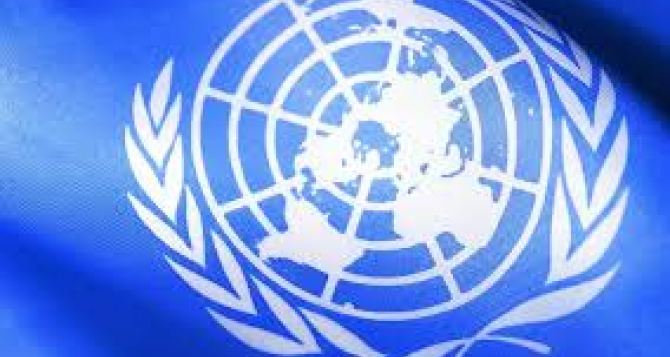 В ООН назвали сумму помощи Донбассу в 2020 году