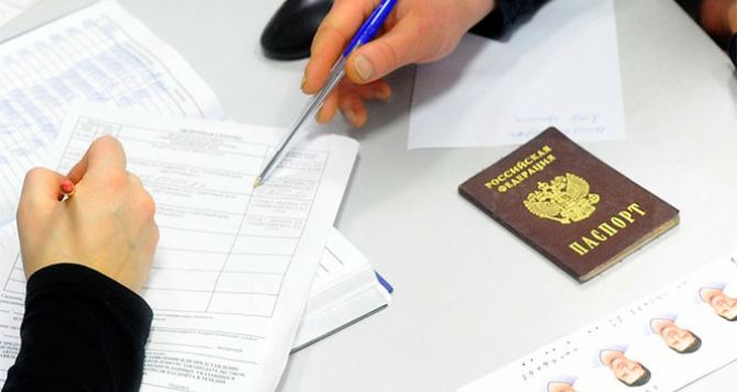 В Луганске посчитали сколько паспортов выдали в 2019 году