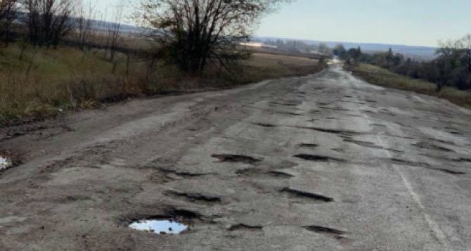 На Луганщине отремонтируют 135 километров дорог: какие в приоритете