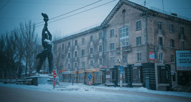 Завтра в Луганске усиление ветра, сильные осадки — налипание мокрого снега и гололед