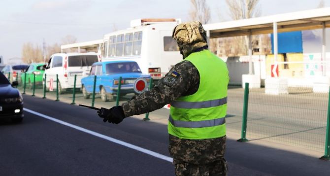 Ситуация на контрольнопропускных пунктах въездавыезда