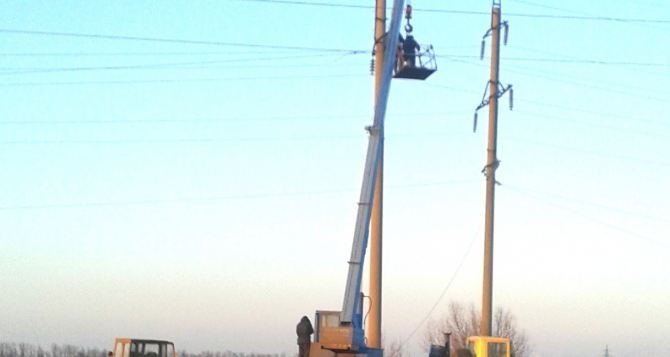 Электроснабжение по некоторым адресам Жовтневого, Ленинского и Каменнобродского районов 16 марта будет временно отсутствовать из-за ремонта ЛЭП