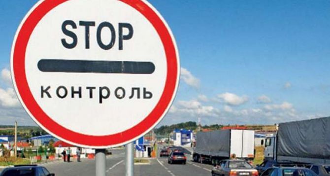 Карантин на КПВВ Донбасса: Кого пропускают и есть ли очереди