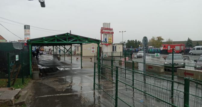 В понедельник пункт пропуска «Станица Луганская» закроют со стороны Луганска. Пересечение запрещено