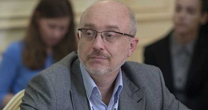 Министр по реинтеграции Донбасса рассказал, кто войдет в консультативный совет при ТКГ