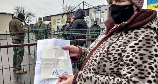 В Киеве еще раз объяснили, что значит «условия крайней необходимости» для пересечения КПВВ