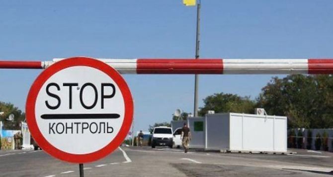 На Луганщине пограничники обнаружили нарушителя карантинных обязательств