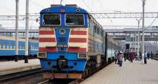 В Луганске отменили поезда в ДНР, а также прекратили почтовый обмен с ДНР и Россией
