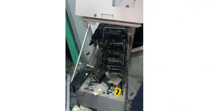В Рубежном в центре города взорвали банкомат «Ощадбанка». ФОТО