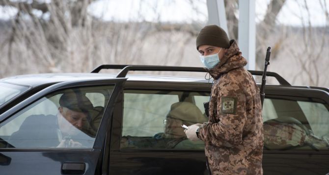 Внимание жителям Луганской области с сегодняшнего дня ужесточение карантина