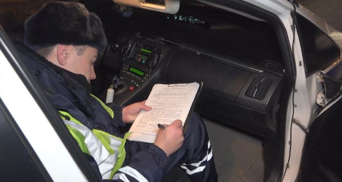 В Луганске рассказали все ньюансы об оплате штрафов за нарушения правил дорожного движения