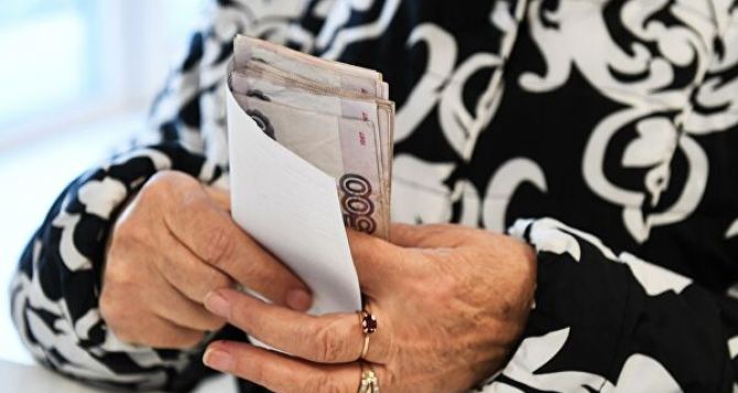 В Луганске Пенсионный фонд провел перерасчет пенсий в марте