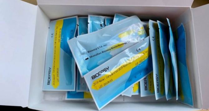 Аптеки могут продавать экспресс-тесты на коронаыирус