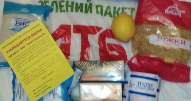 Сеть магазинов «АТБ» обвиняет в мошенничестве депутатов Северодонецкого горсовета