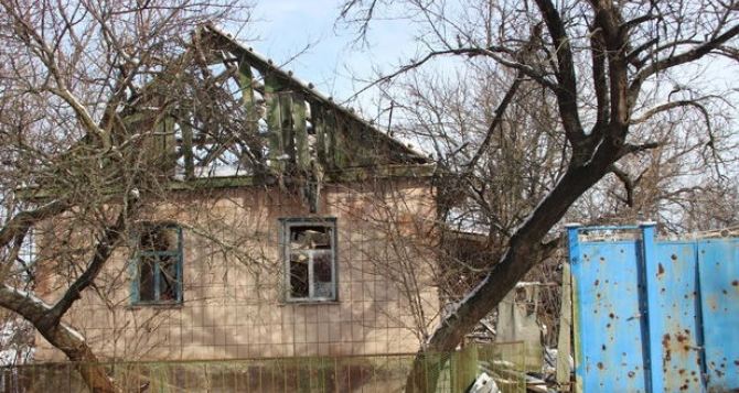 Суд взыскал с Украины компенсацию за разрушенный входе АТО дом жительницы Попаснянского района