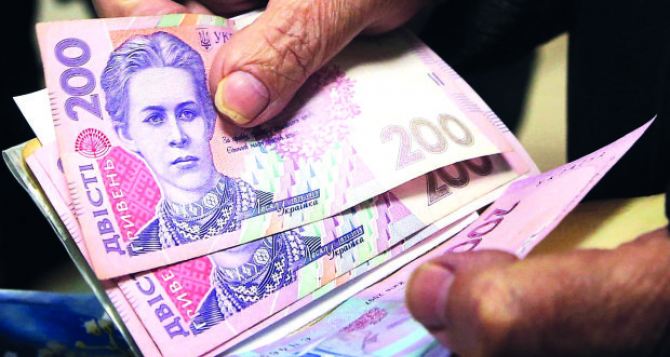 Выплату одноразового пособия пенсионерам профинансировали в Луганской области