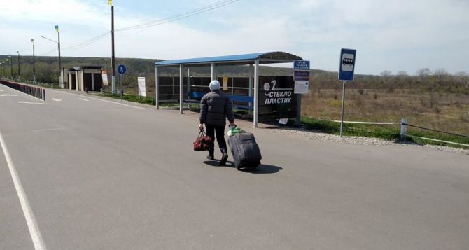 Через КПВВ «Станица Луганская» в обе стороны сегодня пропустили 47 человек. ФОТО