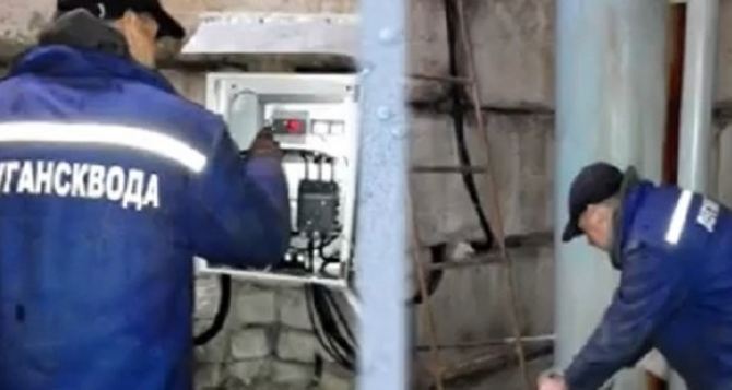 «Лугансквода» возобновила водоснабжение четырех городов и двух районов