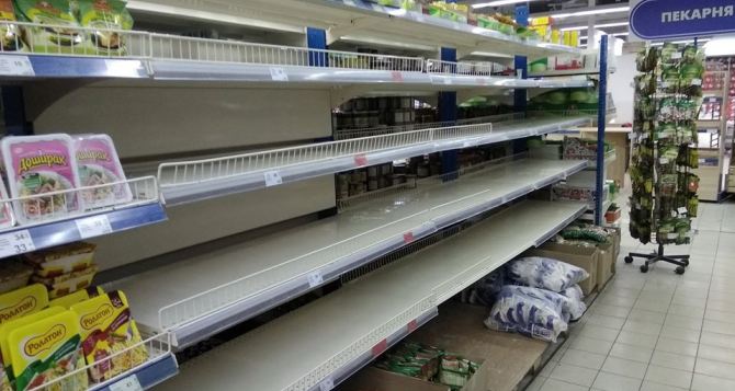 В Луганске рассказали насколько обеспечены продовольствием