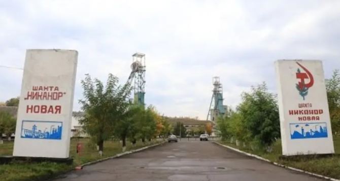 Количество участников подземной забастовки на шахте «Никанор-Новая» увеличилось до 50 человек. ВИДЕО