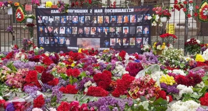 Президент Зеленский выразил соболезнования семьям погибшим 2 мая 2014 года в Одессе