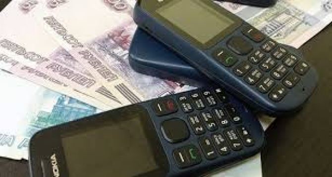 На Луганщине активизировались телефонные мошенники, которые звонят «из налоговой»