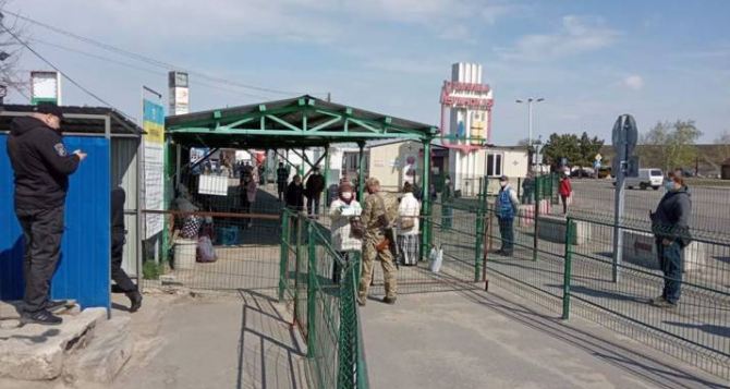Украина продлила временные ограничения на пропуск граждан через КПВВ
