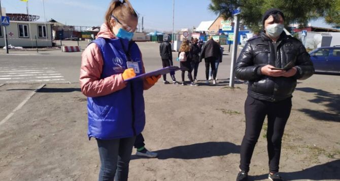 Жители Донбасса готовы выйти с протестом из-за закрытия КПВВ Украиной