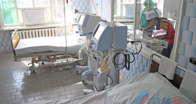 В Луганске умер главврач городской больницы №4