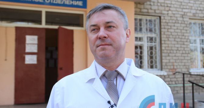 В Луганске рассказали подробности о смерти главврача городской больницы №4 Алексея Навроцкого