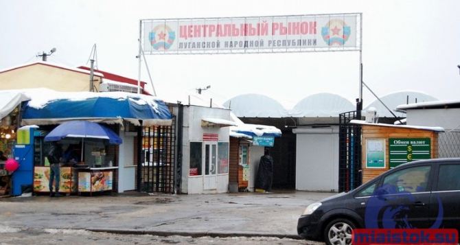 В Луганске начались рейды по рынкам и торговым центрам: проверяют выполнения требований СЭС