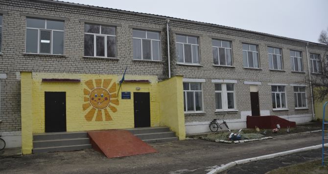 В Луганской области обустроят жилье для переселенцев