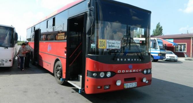 С 1 июня в Луганске запустят междугородний общественный транспорт