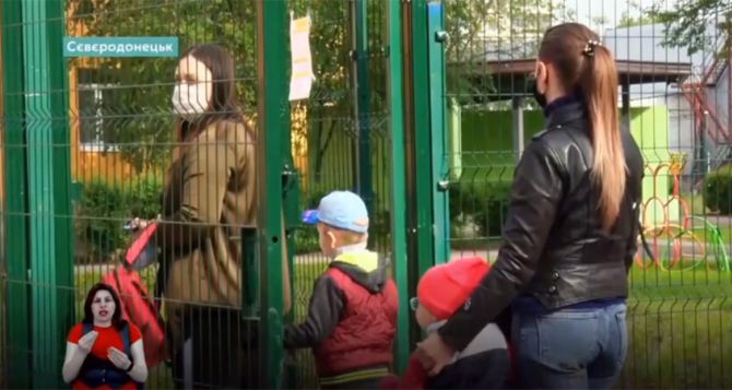 В Луганской области образовательные учреждения и детские сады могут начать работать со следующей неделе